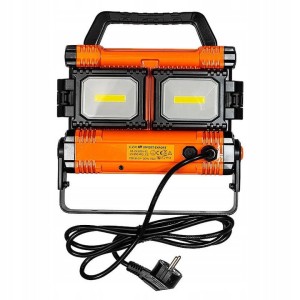 LAMPA HALOGENOWA LED 30+20W CORONA/RICHMANN C5944