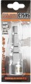 Klucz-stopniowy-do-grzejnikow-srubunkow-Corona-Kod-produktu-C7595.jpg