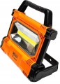 BUDOWLANA-LAMPA-HALOGENOWA-AKUMULATOROWA-2800-LM-EAN-5906741659437.jpeg