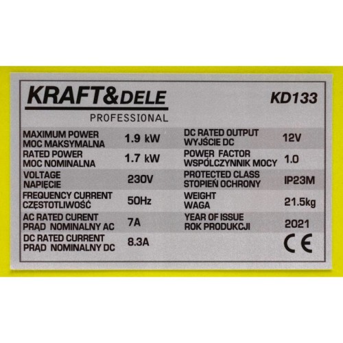 agregat-pradotworczy-inwertorowy-19kw-kd133 (9).jpg