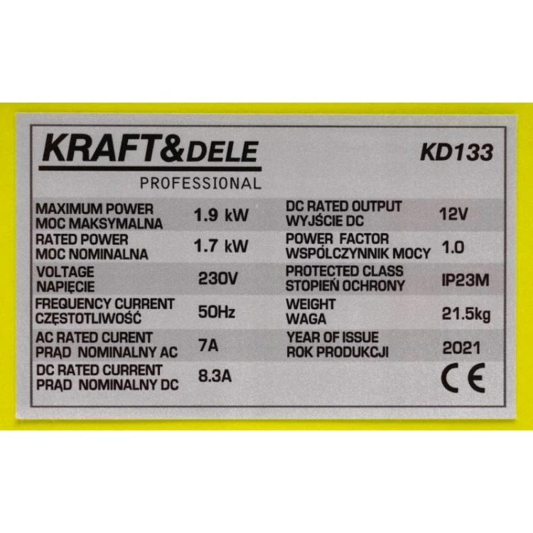 agregat-pradotworczy-inwertorowy-19kw-kd133 (9).jpg