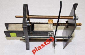 Bocznik magnetyczny B-4311-005-1R Besterka
